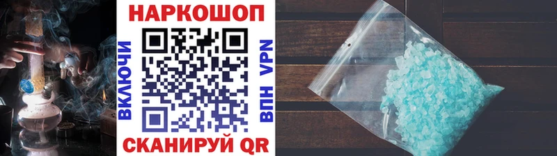 Купить наркоту Ардон Каннабис А ПВП Гашиш Меф
