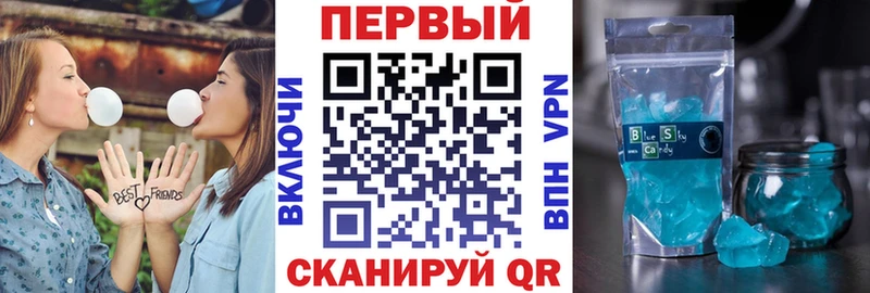 как найти   Ардон  это официальный сайт  Амфетамин 98%  omg маркетплейс 