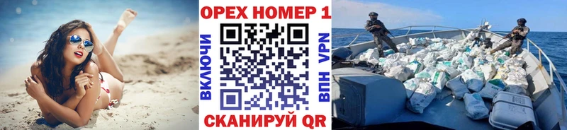 МЕГА как войти  Ардон  КОКАИН Fish Scale  где можно купить наркотик 