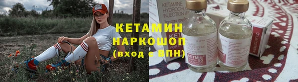 2c-b Алексин