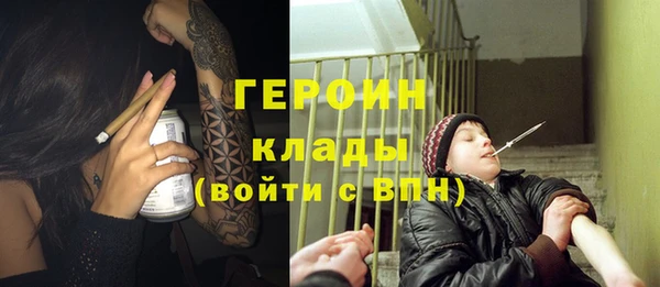 гашиш Алзамай