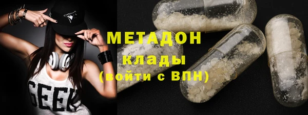 эйфоретик Алексеевка