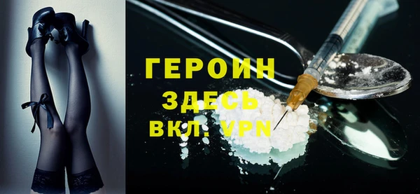 гашиш Алзамай