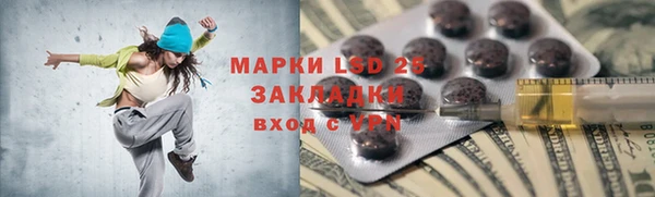 гашиш Алзамай