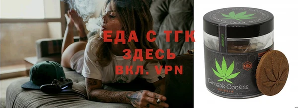 гашиш Алзамай