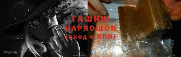 гашиш Алзамай