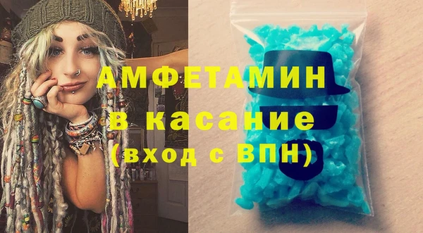 гашиш Алзамай