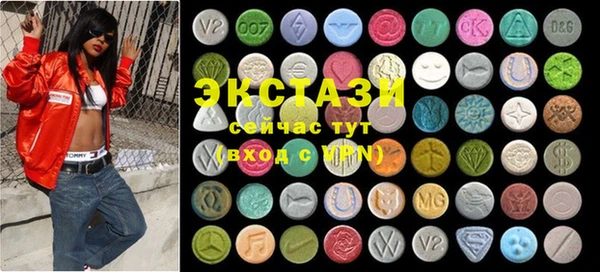 2c-b Алексин