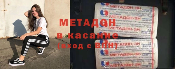 2c-b Алексин