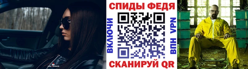 Первитин Декстрометамфетамин 99.9%  Ардон 