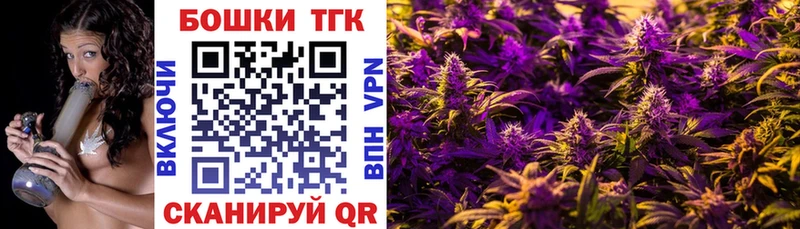 Каннабис тримм  Ардон 